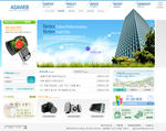 韩国科技电子行业企业网站设计