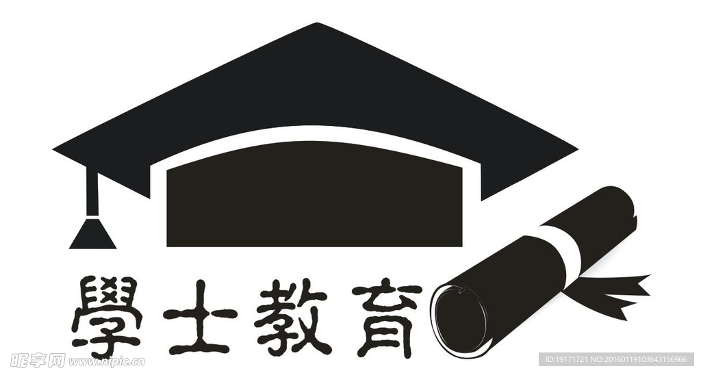 学士教育logo