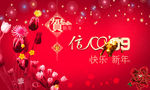 卖场吊旗