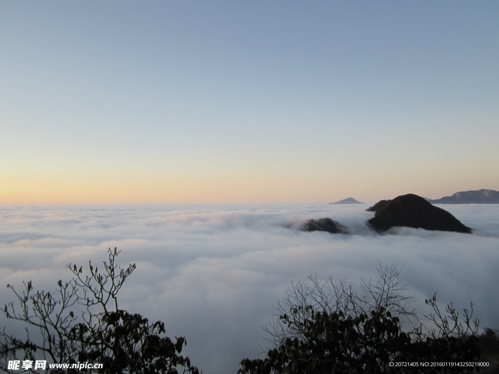云雾山