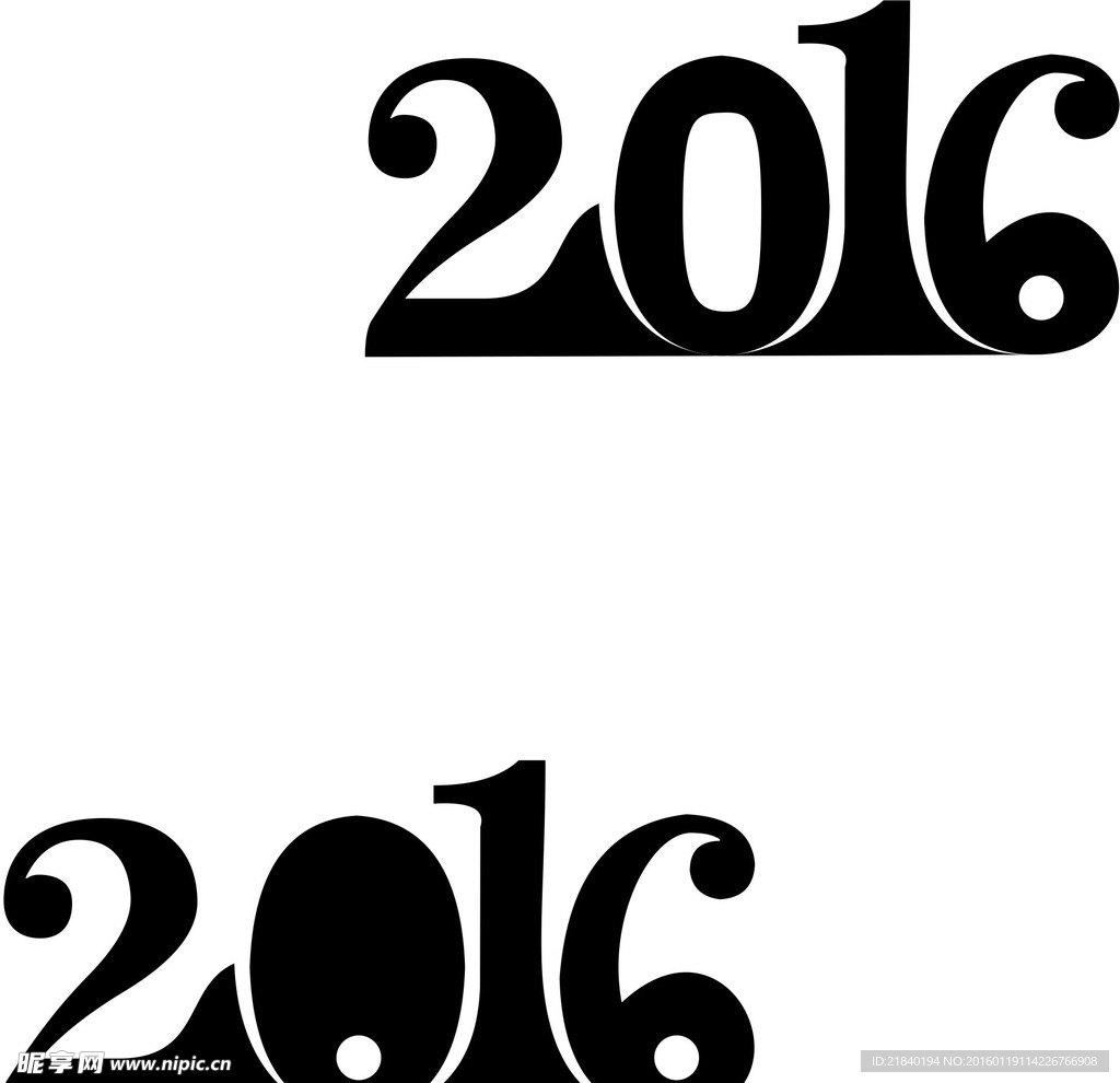 2016文字数字