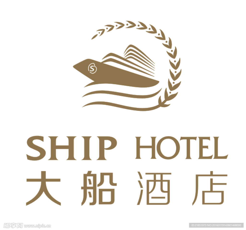 大船酒店logo