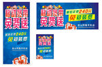 阿隆手机店