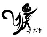2016 猴年LOGO