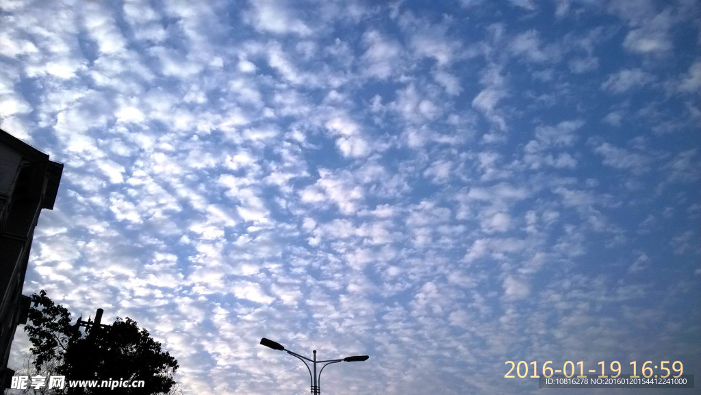 天空