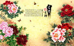 中式牡丹花开富贵电视背景墙