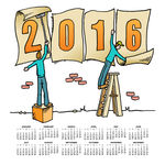2016年年历
