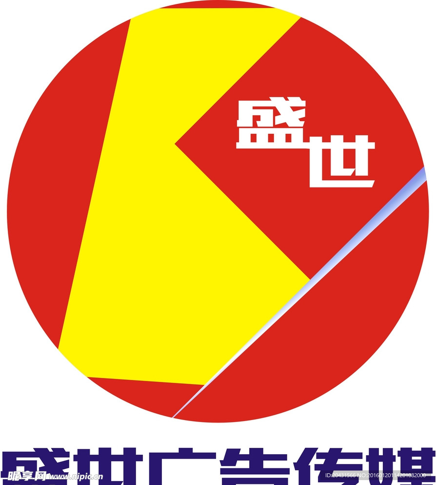 广告LOGO设计