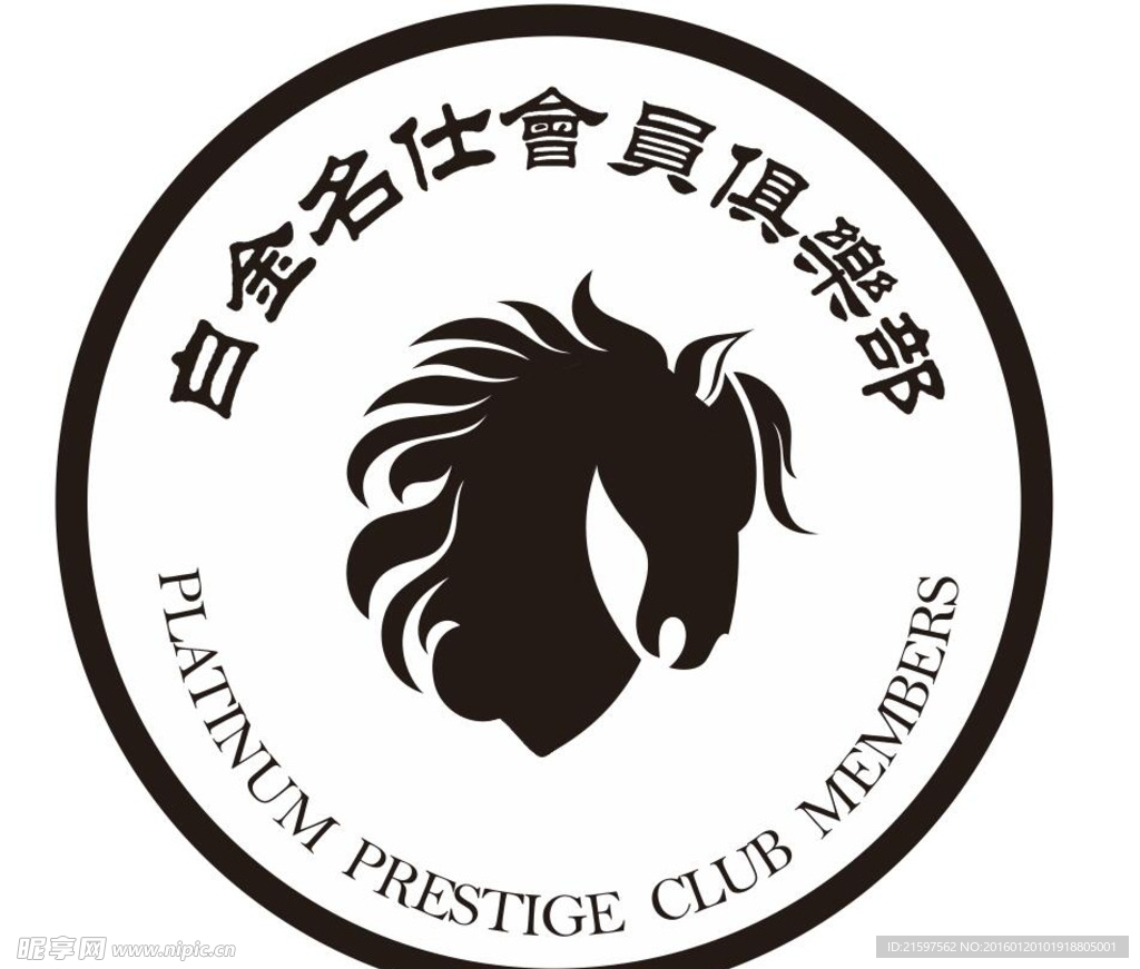标