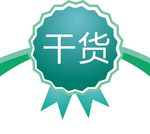 图标