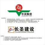 标志 logo