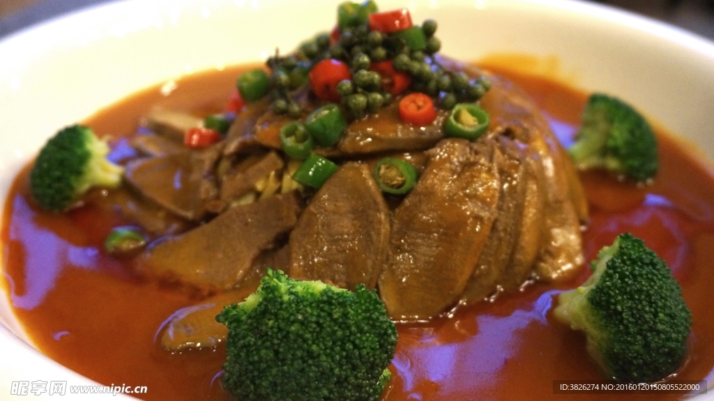 鲜椒牛舌