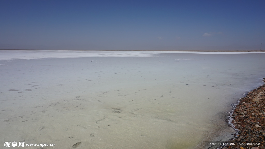 青海盐湖