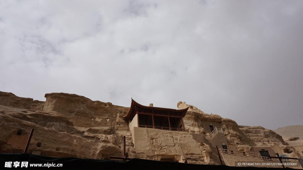 大漠风情