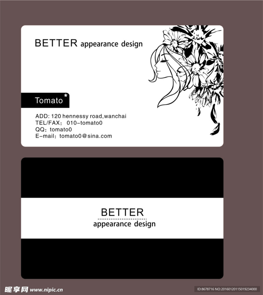 黑色名片