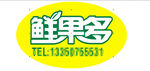 鲜果多