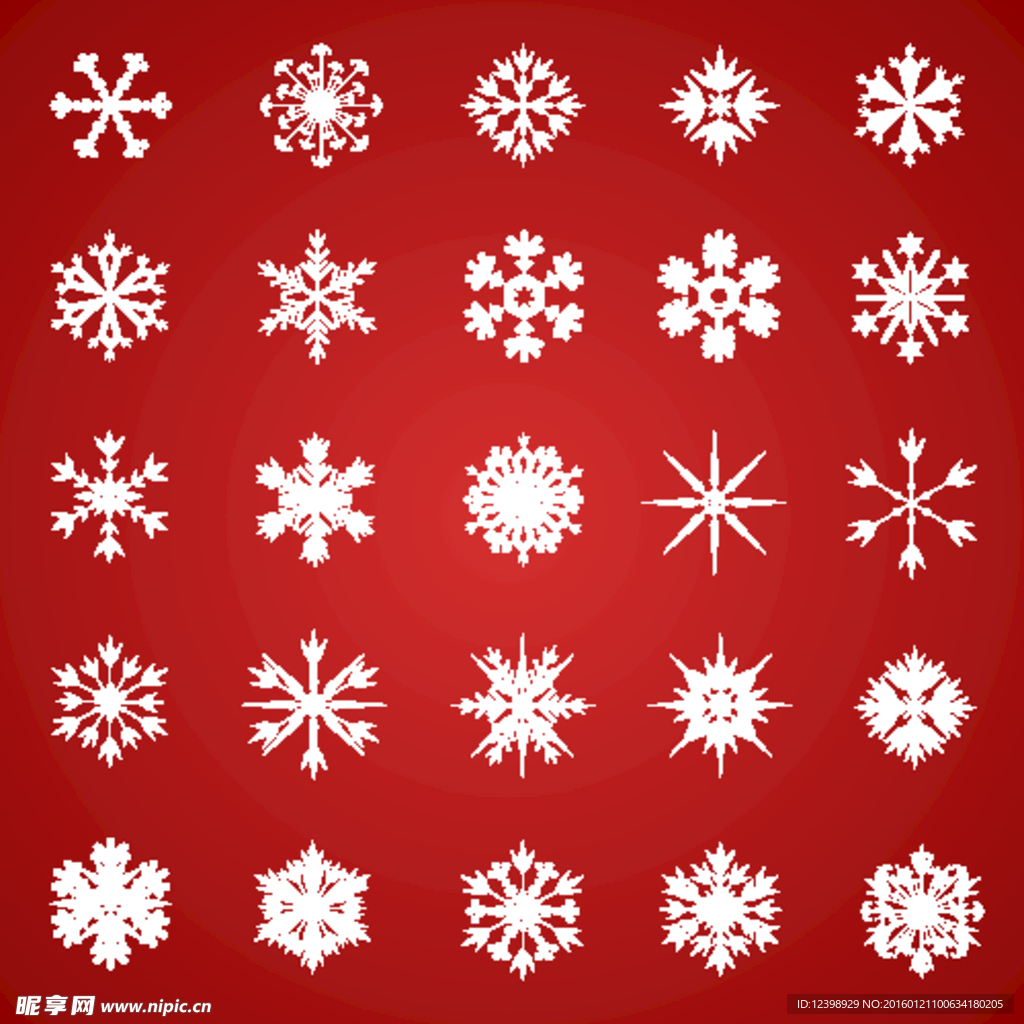 雪花