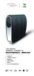 VVE 国网通展架