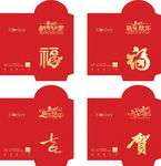 新年红包