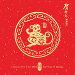 猴年剪纸