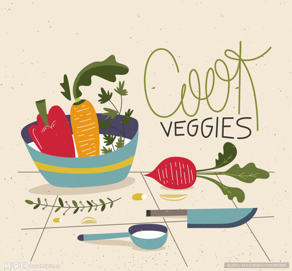 蔬菜与厨具