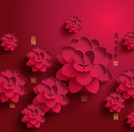 新春花卉背景