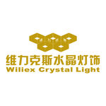 维力克斯水晶灯饰 logo
