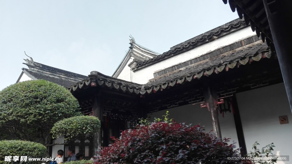 忠王府的午后