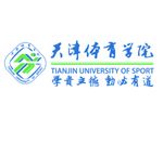 天津体育学院logo