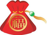 福袋