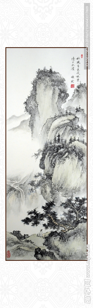 闫焕然观瀑图