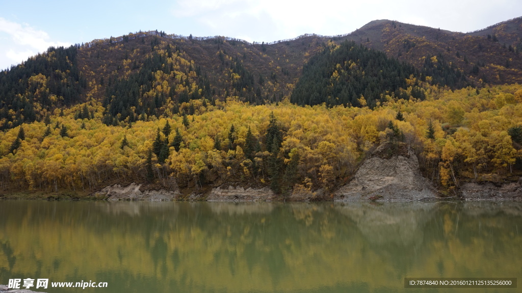 深秋高山