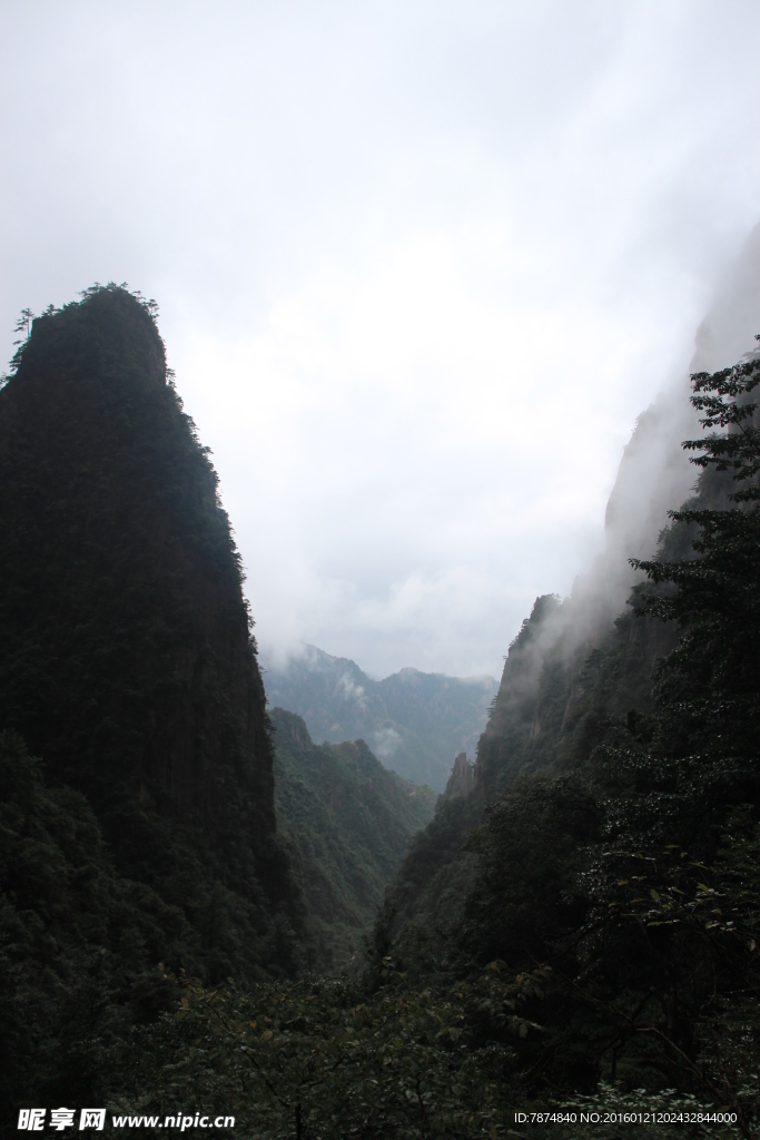 黄山