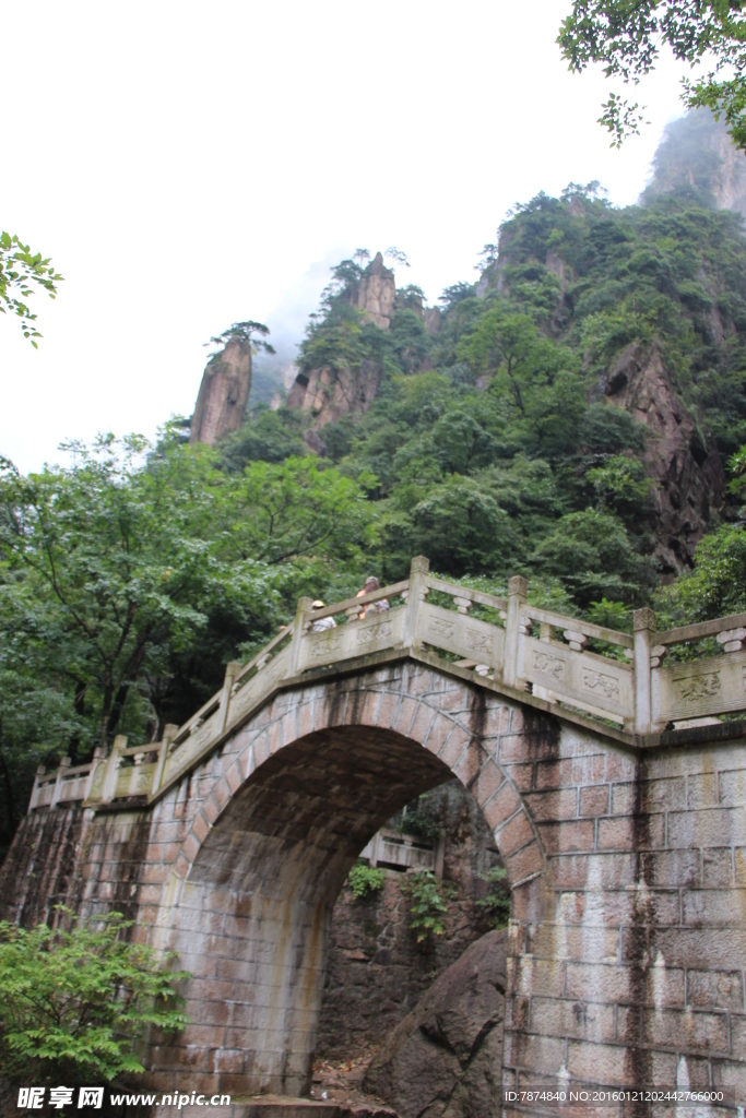 黄山