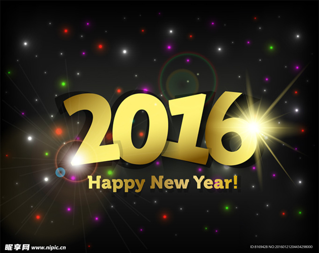 2016字体设计