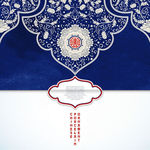 花纹