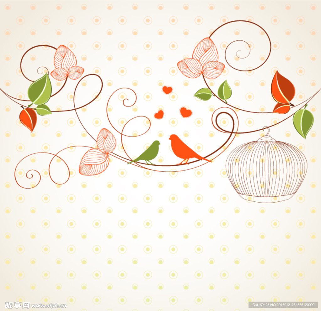 花纹