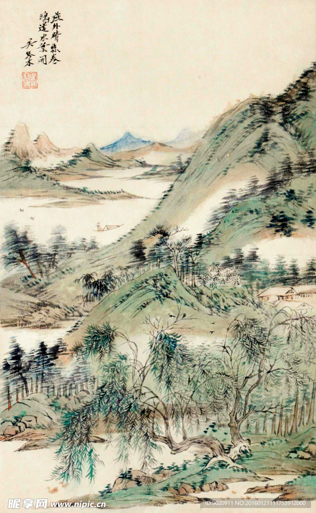 吴琴木 山水
