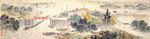 宋文治 山水