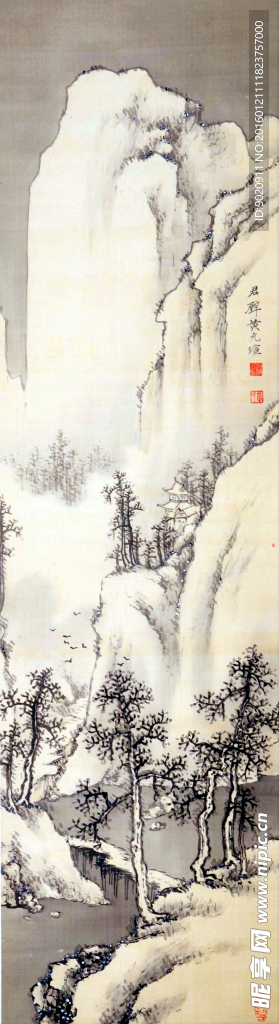 黃君璧 雪景