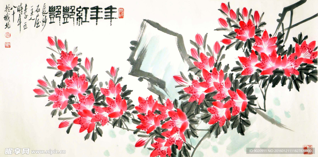李立 花卉