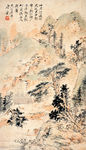 唐云 山水