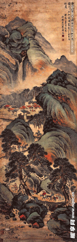 黄鼎 山水