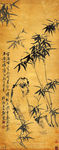 郑板桥 竹石图