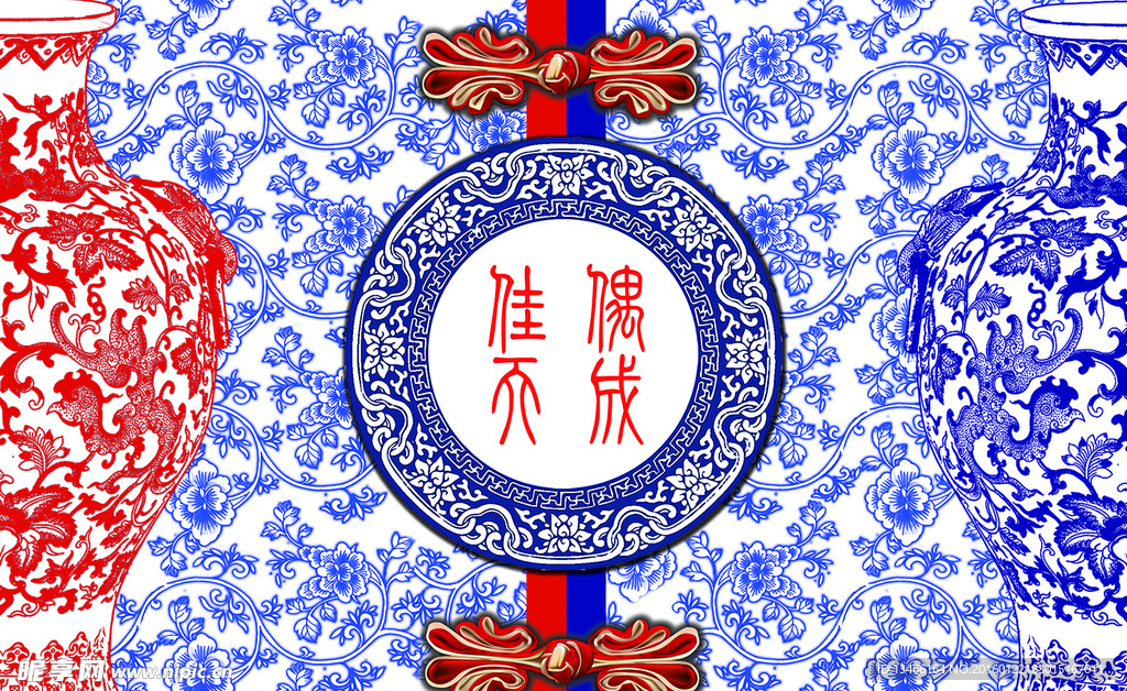 青花瓷背景喷绘