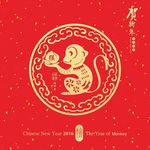 猴年剪纸