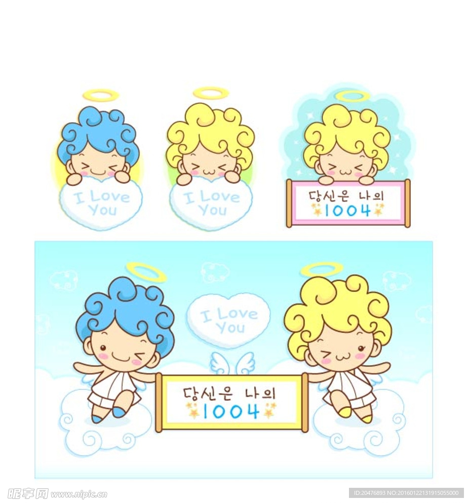 卡通设计