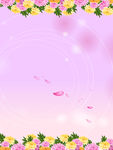 花朵展板 卡通