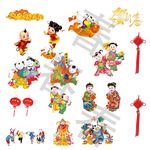 新年画贴