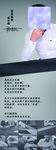 成衣制作